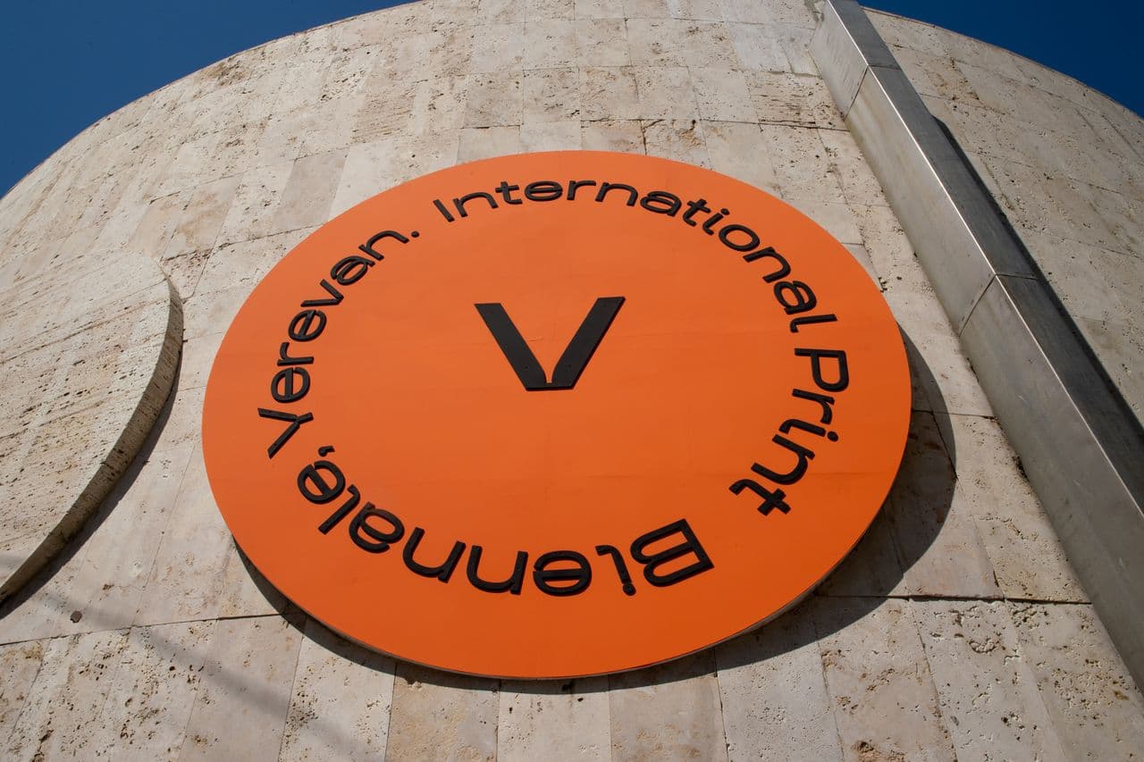 HayArt Cultural Center